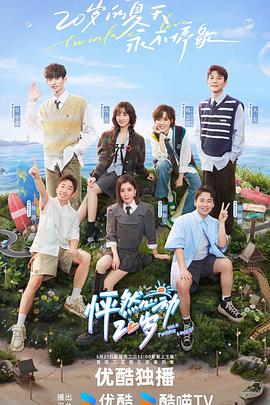 泛页面关键词0212