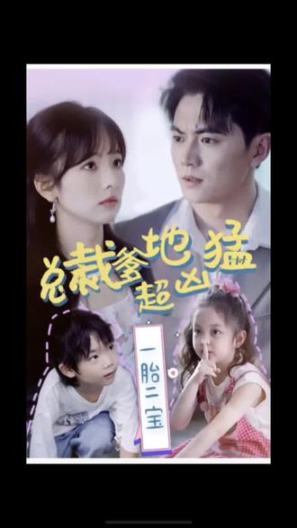 泛页面关键词0464