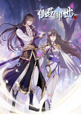 泛页面关键词0690