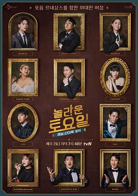 泛页面关键词0442