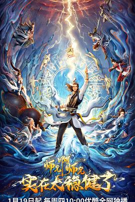 泛页面关键词0260