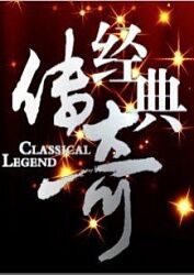 泛页面关键词0340