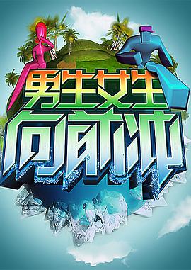 泛页面关键词0828